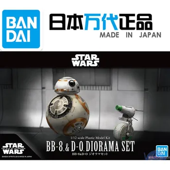

Original Bandai 58226 Star Wars 1/12 BB-8 & D-O Scenario Set Rise of Skywalker Assembly Action Figureals Brinquedos Model Dolls