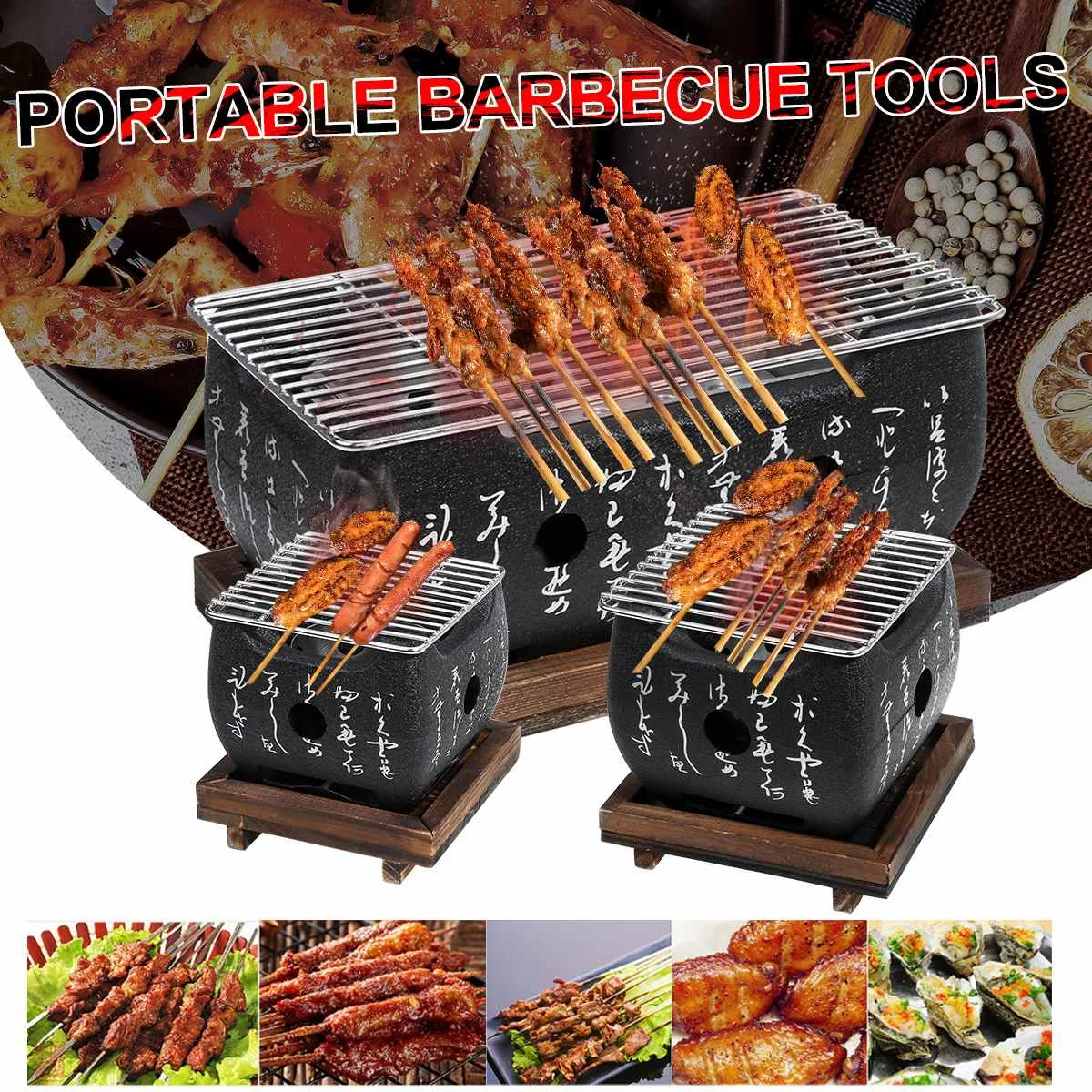 

Japanese Korean BBQ Grill Oven Aluminium Alloy Charcoal Grill Portable Party Accessories Household Barbecue Tools S/M/L
