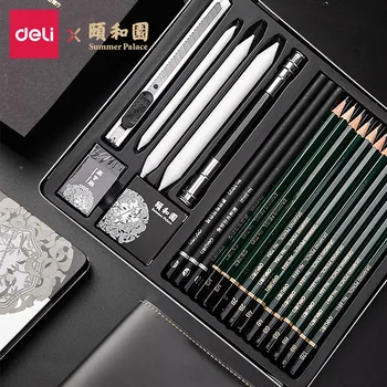 

Sketch Pencil Set Drawing Pencil Professional Art Pencil Deli Summer Palace Sketching Pencil Student Painting Tools Art Supplies