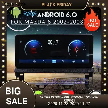 

Bigscreen Android 7.1 64GB Car DVD Player GPS Navigation For Mazda 6 2002-2008 Stereo Multimedia Bluetooth Radio Satnav tape re