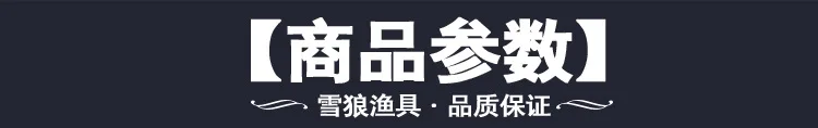 Fish KING, приманка для подледной рыбалки, приманка для подледной рыбалки, оборудование для русской зимней рыбалки, приманка, супернаживка