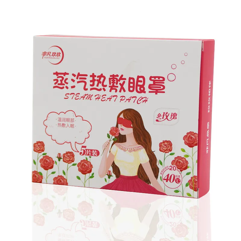 От производителя необыкновенная девять распаривающая маска для сна тени авиационный кормящий глаз патч Одноразовая Fever маска для глаз на основе шелка