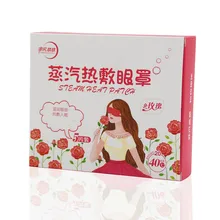 От производителя необыкновенная девять распаривающая маска для сна тени авиационный кормящий глаз патч Одноразовая Fever маска для глаз на основе шелка