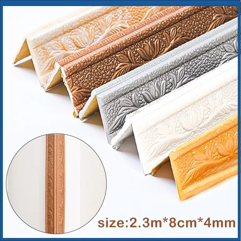 3D Embossed Self-Adhesive Foam Baseboard Wall Sticker Waistline Floor Corner Line Ceiling Angle Yin Waterproof | Дом и сад