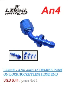 LZONE-AN4-4AN 45 градусов нажимной замок шланг напорной трубы конец переходник для фитинга JR-SL2045-04-011