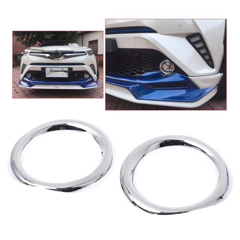 1 пара ABS Хром Передняя противотуманная фара светильник Накладка для TOYOTA C-HR CHR LX9C