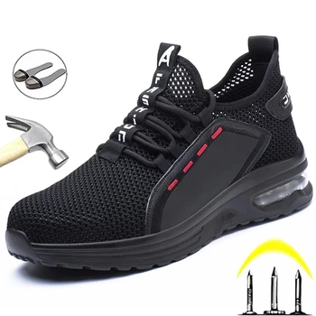 Breathable Men Work Safety Shoes Anti-smashing Steel Toe Cap Working Boots Construction Indestructible Work Sneakers Men Shoes 1