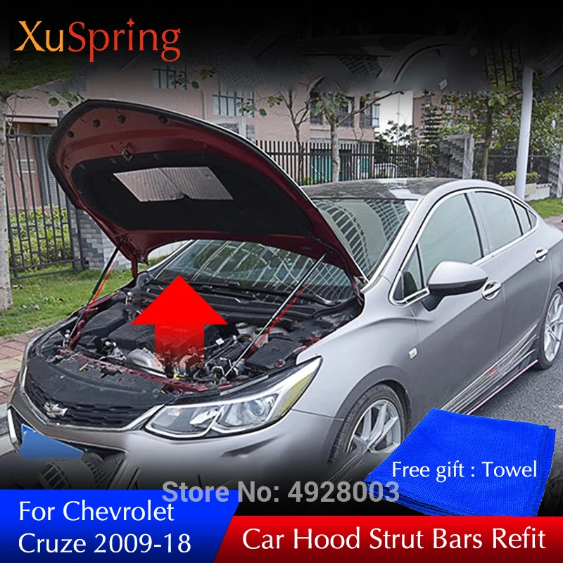 Для Chevrolet Cruze 2016 2017 2018 2019 автомобильная Опора капота пружинный кронштейн для амортизатора гидравлические