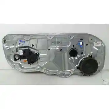 

8679978 WINDOW LIFTER FRONT LEFT VOLVO C30