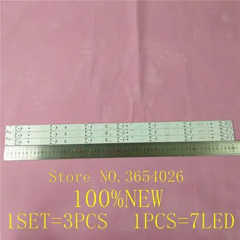 

New 3 PCS/set LED backlight strip 5800-W32001-3P00 05-20024A-04A for LC320DXJ-SFA2 32HX4003 7LED 607mm