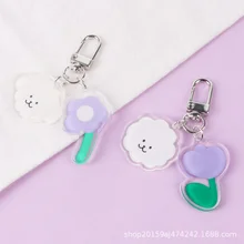 

Lovely And Fresh Purple Flower Cloud Car Key Chain Pendant Couple Key Ring Personalized Bag Ornaments Accessories
