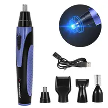 1 костюм нос триммер электрический грумера в носу и ушах, для бровей Триммер для волос бритва триммер машинка для стрижки бороды и усов Clipper бритвы зарядка через usb подарок для Для мужчин
