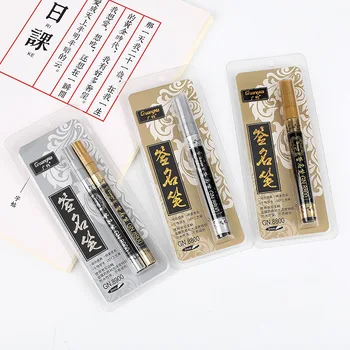 

Recruit 8800 Star for Signature Waterproof Marking Pen Fine Art High Light Painted Hand-Painted Mark Pen Mark Pen
