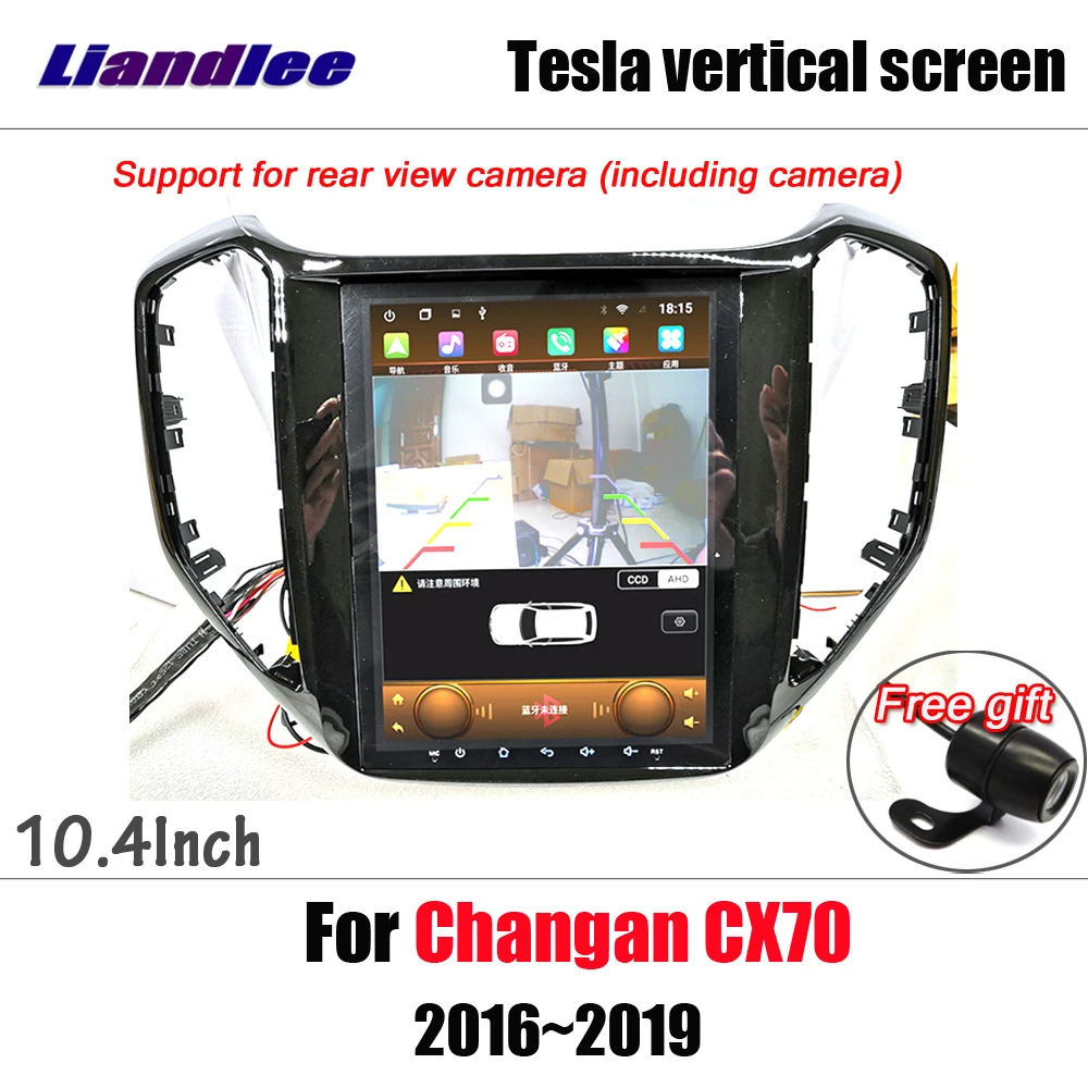 

Автомобильный Android стерео радио GPS навигация Мультимедиа для Changan CX70 2016/2017/2018/2019 видеомагнитофон HD экран