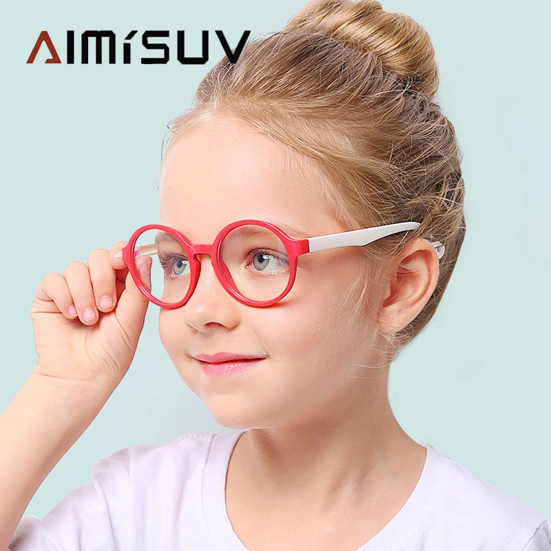 Очки AIMISUV Детские с защитой от сисветильник UV400 гибкая оправа унисекс для