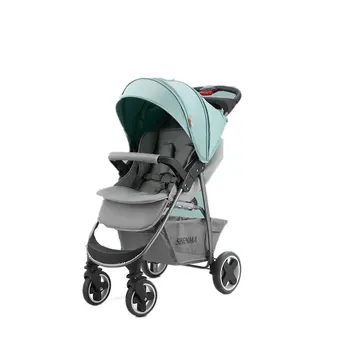 

Children's Portable Folding Umbrella Cart Shenma Baby Neonates Can Sit On Baby's Shock-proof Trolley
