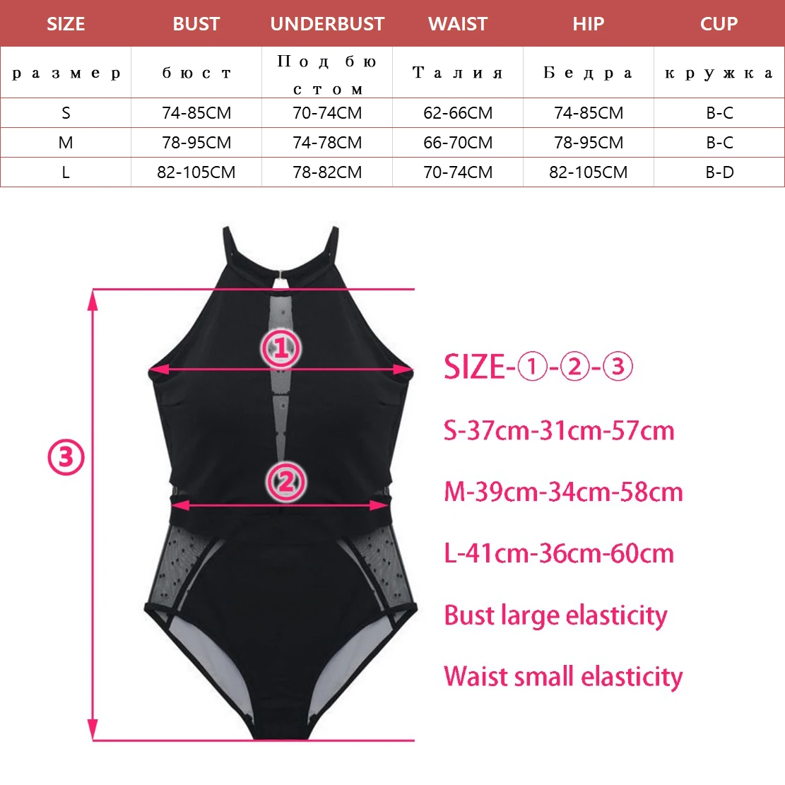 Sexy Mesh Cut Hollow Out Deep V Neck High Waist Swimsuit Lady 2020 Monokini One Piece Swimwear Women Swim Bath Suit Trikini-5