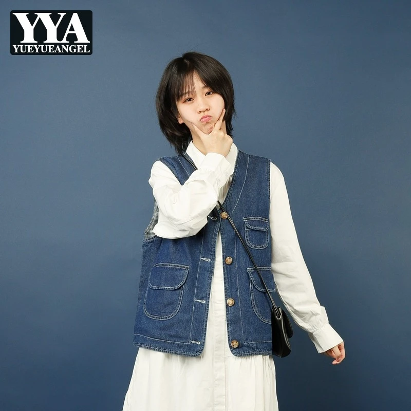 jeans waistcoat and jacket