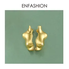 ENFASHION панковские объемные серьги-гвоздики для женщин золотого цвета, специальные серьги, модные ювелирные изделия, серьги Mujer E191113