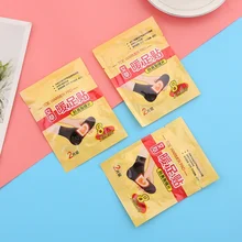 Зимние 2 шт Самонагревающиеся грелки для ног портативные бытовые грелки для ног для уличных согревающих продуктов