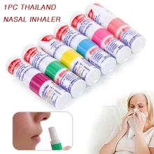 Тайские контейнеры для носовых ингаляторов травяные контейнеры для носовых ингаляторов палочка мята цилиндр масло разветвление Breezy астма укачивание носовые пробки