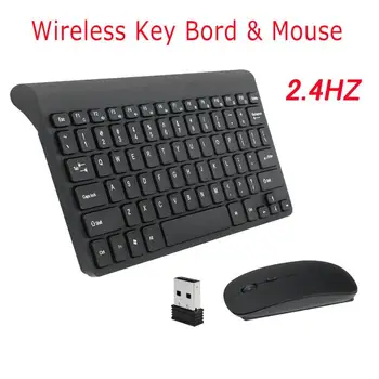 

2.4G Wireless Keyboard And Mouse Mini Multimedia Keyboard Mouse Combo Set For Notebook Laptop Desktop PC TV Office Supplies
