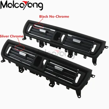 

2 Styles Front Console Grill Dash AC Air Conditioner Vent For BMW F10 F11 F18 520i 523i 525i 528i 535i 64229166885