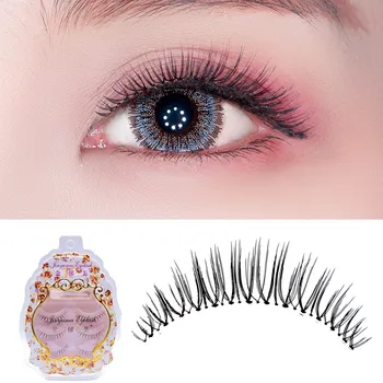 

3 Pairs Of False Eyelashes Refined Manual Sharpening Soft Transparent terrier