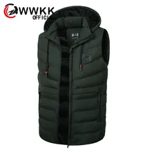 WWKK жилет Для мужчин Стильный брендовый жилет-куртка без рукавов зимняя модная стеганая Для мужчин жилеты мужской плотная, ветронепроницаемая Теплый жилет