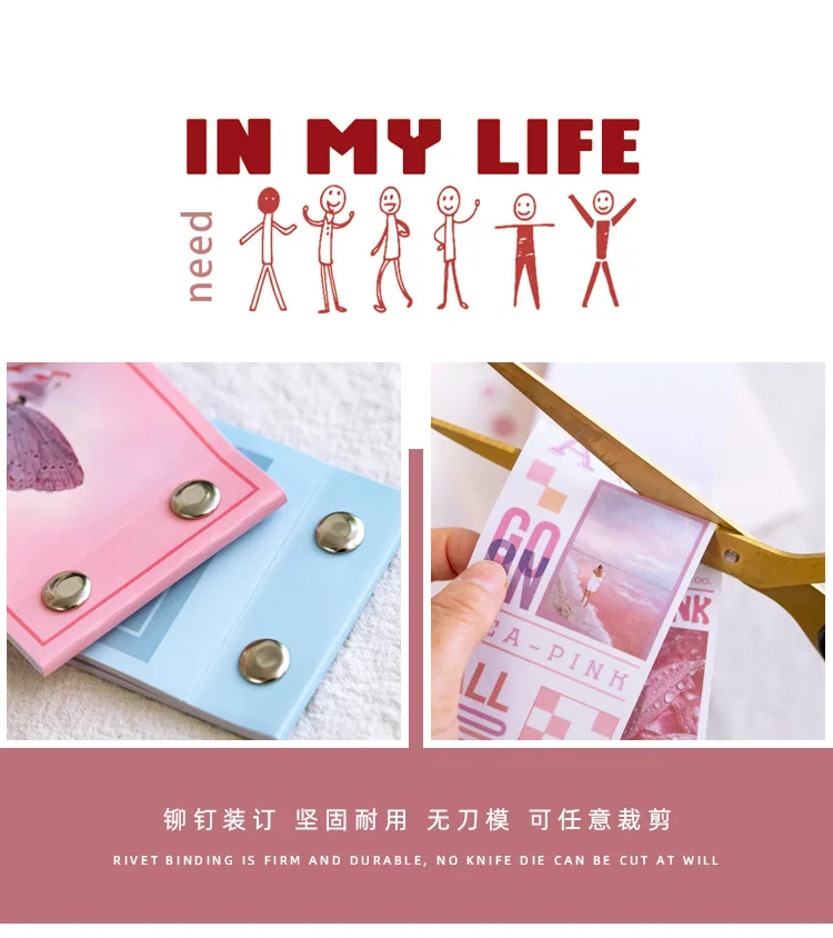 15 листов Ins наклейки книги винтажные Lomo стили дневник наклейки для Diy скрапбукинг украшения Bullet Journal канцелярские товары