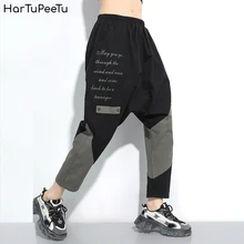 2020 Summer Pants Women Plus Size Harem Pants Stylish Rivets Decorate Letters Pockets Woven Ankle-length Trouser Suit Teenagers