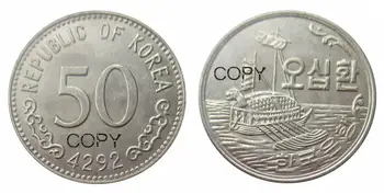 

Korea 50 Won 4292 Nickel Plated Coins Copy (Type 09)