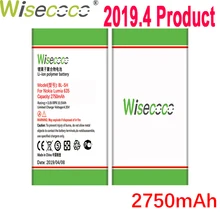 WISECOCO 2750 мАч BL-5H батарея для Nokia Lumia 630 636 638 635 мобильный телефон новейшее производство батарея+ номер отслеживания