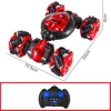 watch control Red