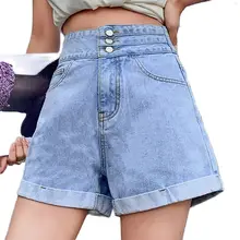 Pantalones cortos