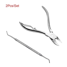 2 шт./компл. Резак для кутикулы ногтей толкатель мозолей для удаления нержавеющей стали Уход за ногтями педикюр Маникюрный Инструмент BV789