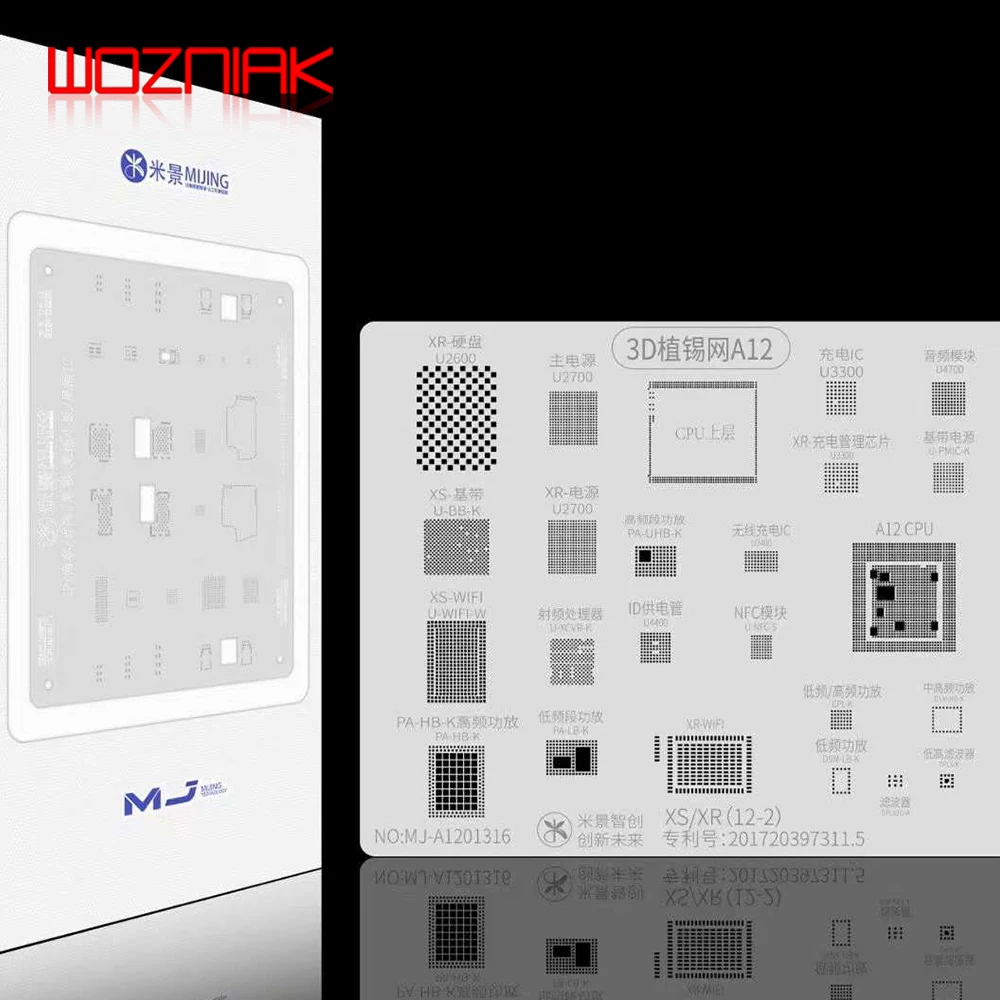 Оловянная стальная 3D-Сетка Mijing A8/A9/A10/A11/A12 /A13/A14 для iPhone 6G-12 Pro Max BGA/набор