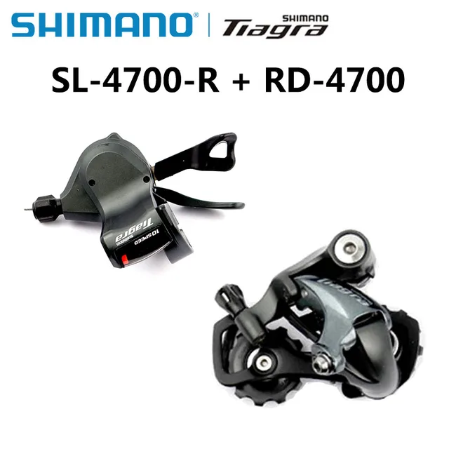 Shimano Speed Derailleur Tiagra RD-4700 Rear Derailleur Offers