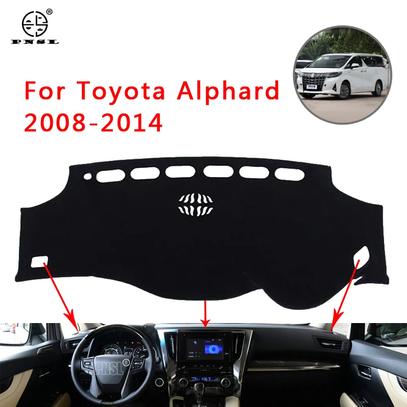 PNSL автомобильный коврик для приборной панели Противоскользящий Toyota Alphard 2008 2014