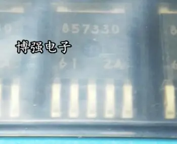 

NJM2857DL3-33 NJM2857DL3-33(TE1) 857330