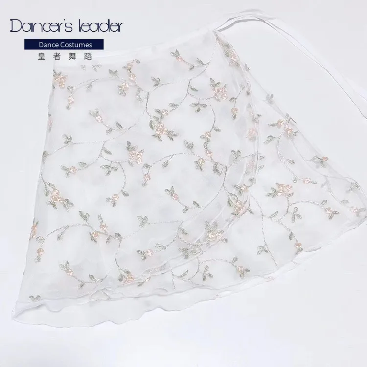 

Балетная юбка феи, цельная Двухслойная юбка с вышивкой, женское тренировочное платье с эластичным поясом, танцевальная газовая юбка