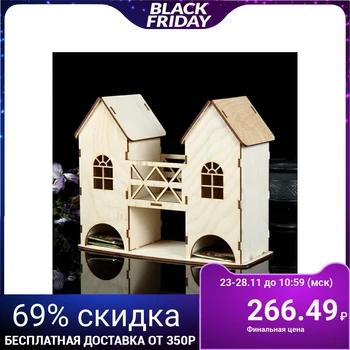 

Tea house №4 1352081