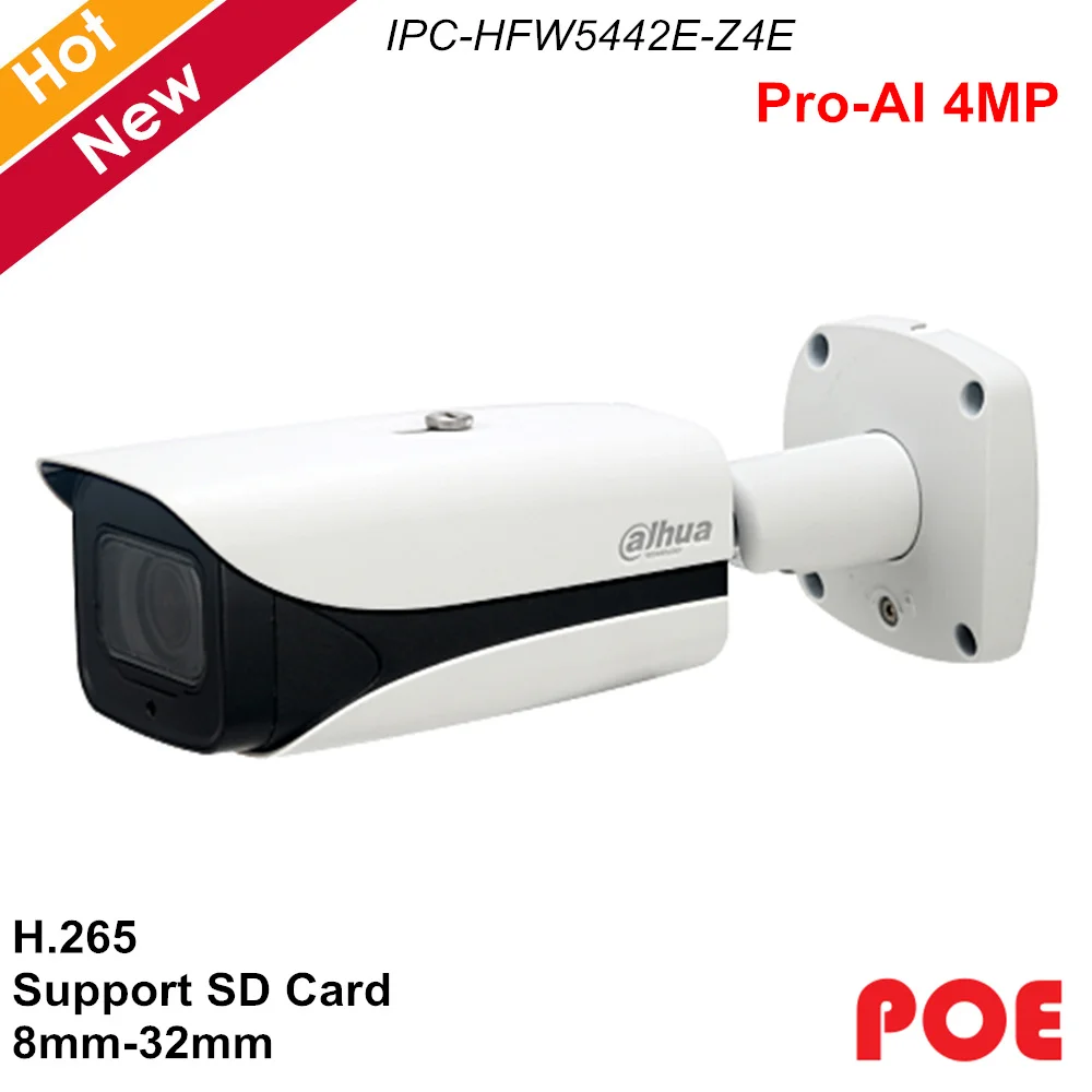 IP-камера Dahua Pro-AI 4 МП с моторизованным объективом 8-32 мм поддержкой H.265 звуковой