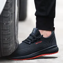 Мужская обувь; кроссовки; модные теннисные ботинки; мужские защитные ботинки для отдыха; Рабочая обувь со стальным колпачком; кроссовки до лодыжки; походная обувь