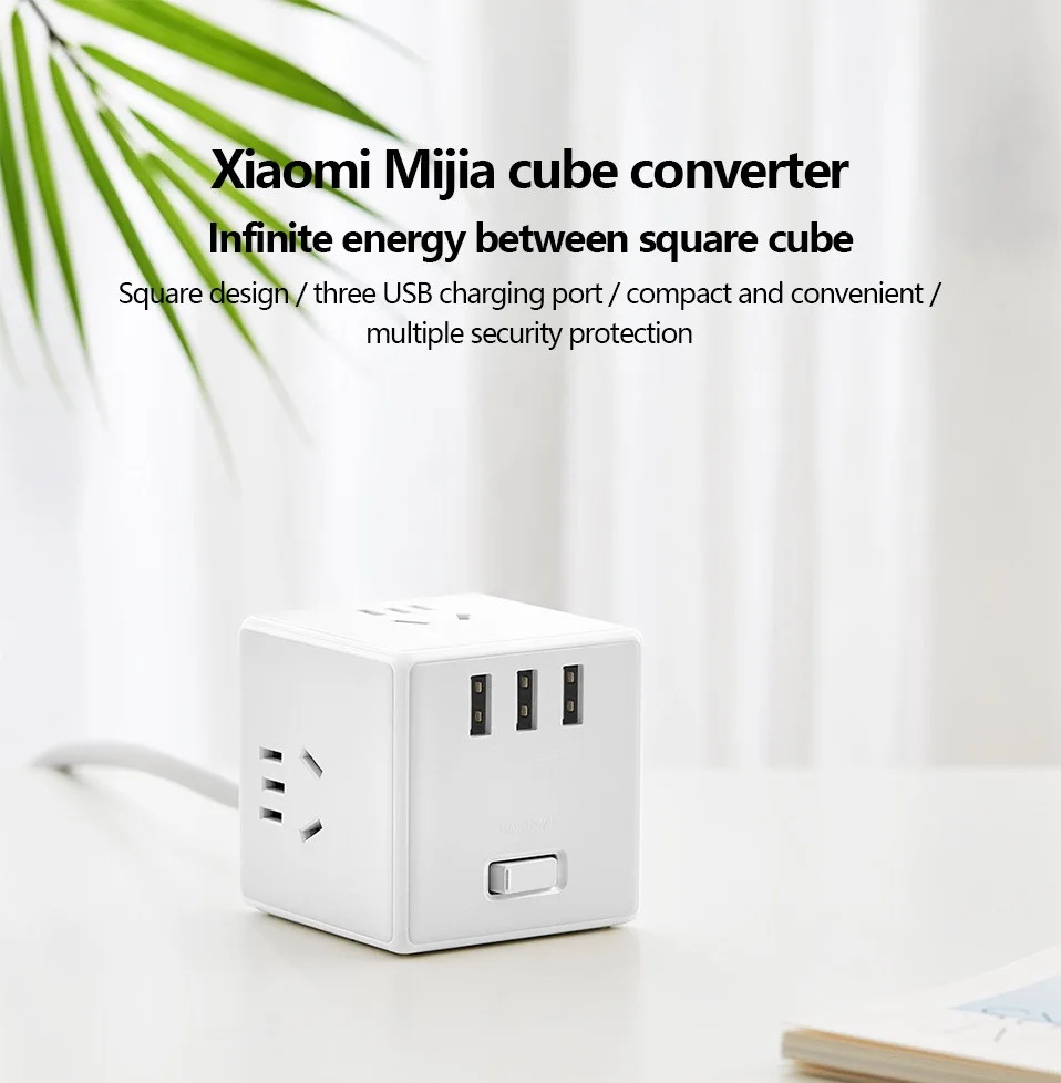 Xiaomi Mijia Rubik's cube преобразователь защитный переключатель полосы 3USB разъем PD быстрое зарядное устройство штепсельная электрическая плата питания