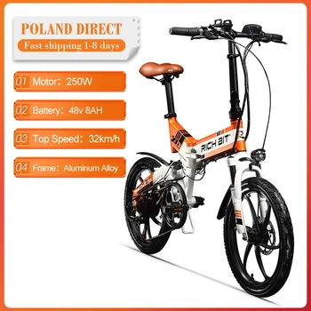 

[EU Direct] RICHBIT TOP-730 48V 250W 8Ah 20inch Folding Moped Electric Bicycle 45-50km Mileage Outdoor Cycling Electric Bike
