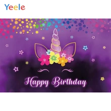 Yeele Photography Backgrounds Sweet Unicorn Birthday Party Stars Flowers Watercolor Baby Photographic Backdrop For Photo Studio Yeele Photography Backgrounds Sweet Unicorn Birthday Party Stars Flowers Watercolor Baby Photographic Backdrop For Photo Studio