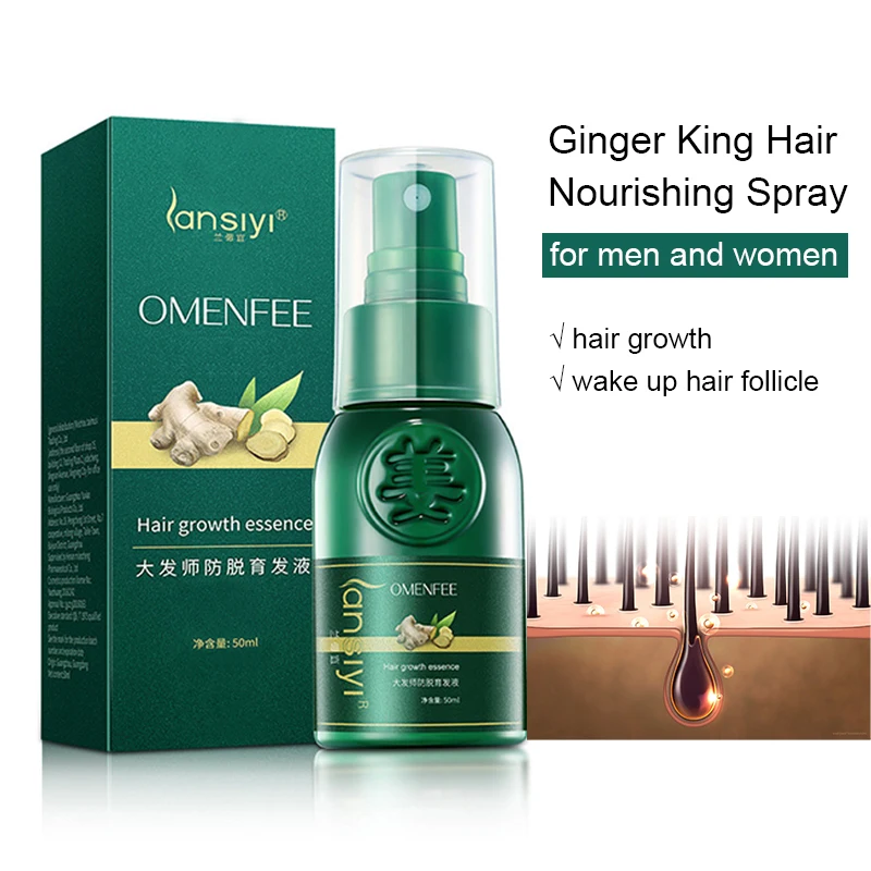New Ginger Hair Growth Essential Spray Anti Loss Serum 7 Days Effective Germinal Repair Growing Treatment Liquid Men Women | Красота и