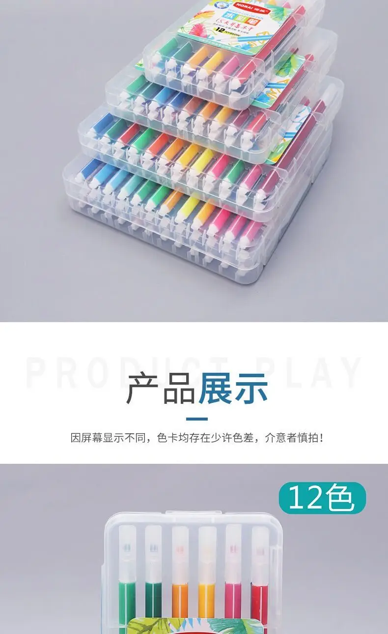 WeChat Image_2020110313411018