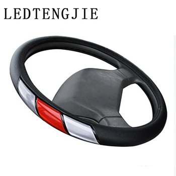 

LEDTENGJIE 36/38/40/42/45/47/50CM car steering wheel protective cover hot sale PU material leather car steering wheel cover